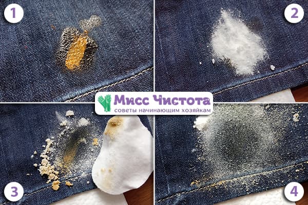 Verwijder verfvlekken van jeans met olie en frisdrank