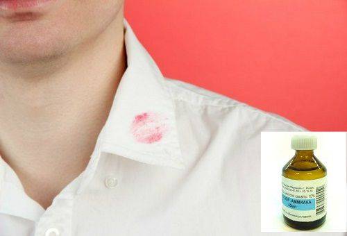 Ammoniak aus Spuren von Lippenstift