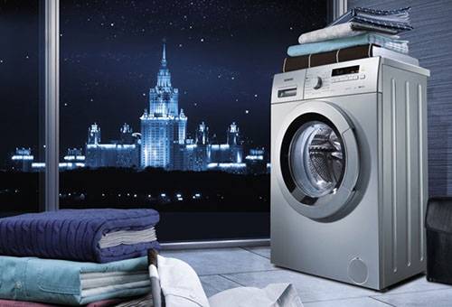 Geceleri çamaşır makinesi