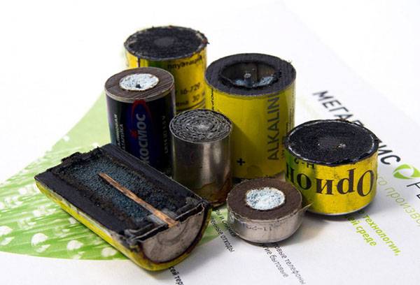 Baterii decupate