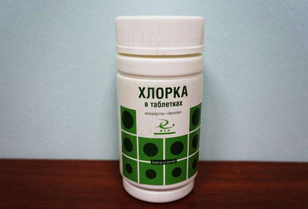Hlora tabletes