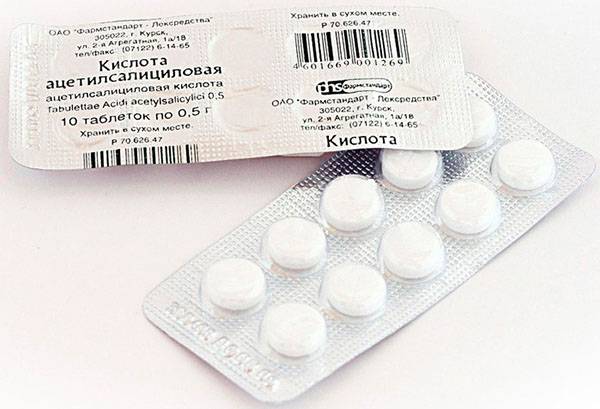 Tablete de aspirină