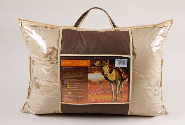 Νέο μαξιλάρι από μαλλί καμήλας