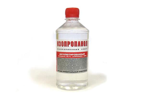 Izopropanols