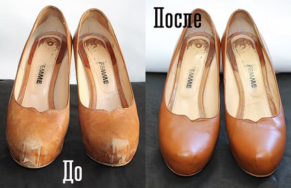 Ādas kurpes pirms un pēc krāsošanas