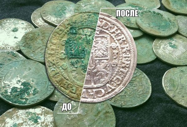 sølvmønt før og efter rengøring