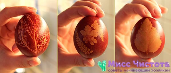 Velikonoční vejce s listy