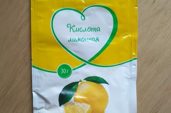 Limunska kiselina