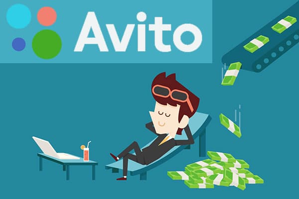 Vinst från försäljning med Avito